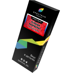 SPECTRUM Russian Raspberry HL 40gr